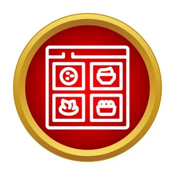 Online store product display window e commerce icon Illustrazione stock