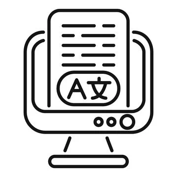 Online translation software translating document from english to chinese Stock Illustration