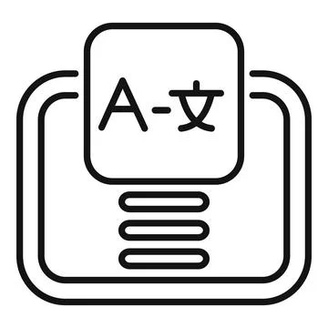 Online translator application interface displaying foreign language conversion 库存插图