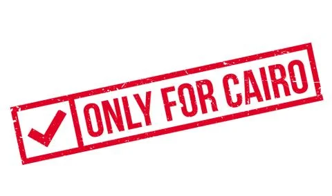 Only For Cairo rubber stamp Stockillustratie