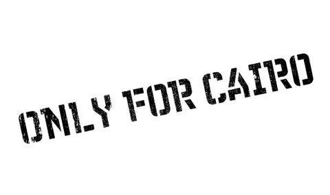 Only For Cairo rubber stamp Stockillustratie