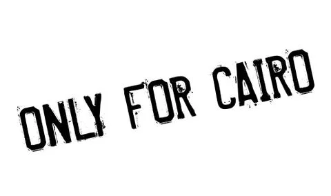 Only For Cairo rubber stamp Stockillustratie