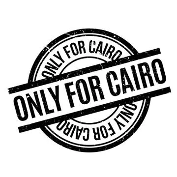 Only For Cairo rubber stamp Stockillustratie