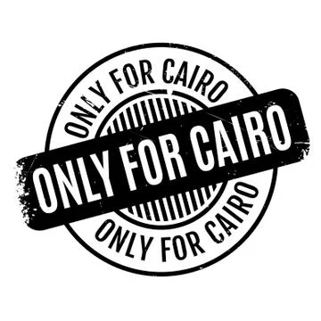 Only For Cairo rubber stamp Stockillustratie