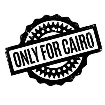 Only For Cairo rubber stamp Stockillustratie