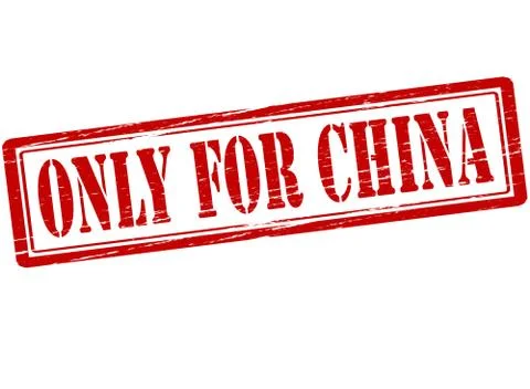 Only for China Stock Illustration