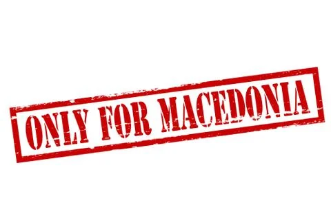 Only for Macedonia Stock Illustration