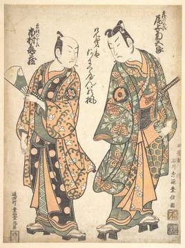 Onoe Kikugoro (Right) as Soga no Goro; Ichimura Kamezo as Soga no Juro 1744.. Stock Photos