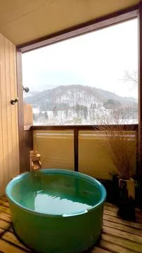 The onsen Stock Photos