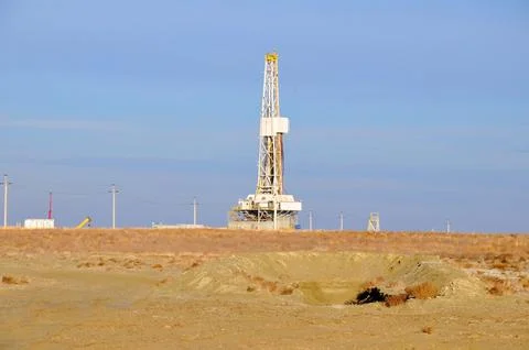 The onshore drilling rig Foto stock