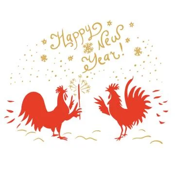 Oosters image with text isolated on white background Stock Illustration