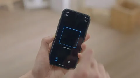 Open Alipay and click to scan Stock Footage 240737534