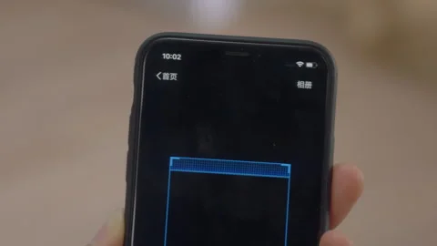 Open Alipay and click to scan Stock Footage 240737742