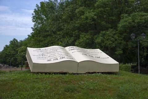 The Open Book Memorial dedicated to the fallen journalists for freedom of speech Stock Photos