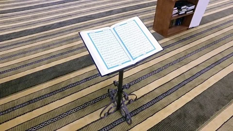 Open the Koran on the Iron Stand in the Mosque. Stock Footage 76570227