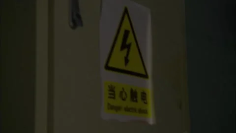 Open the meter box Stock Footage 235267146