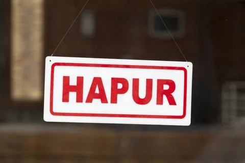 Open sign written in Albanian Stock Photos