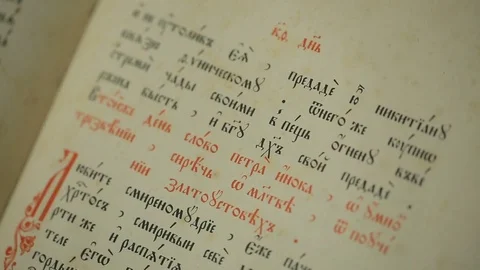 Opened old book in library Video stock 75426342