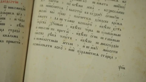 Opened old book in library Video stock 75426379