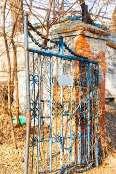The opened old retro of rusty metal Stock Photos