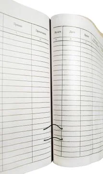 Opened Russian statement is not filled Stock Photos