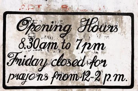 Opening hours Stock Photos