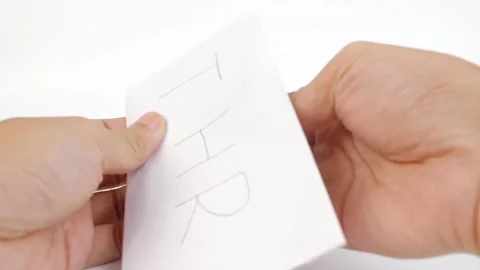 Opening a THR (holiday allowance) envelope Stock Footage 328549396