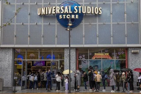 Opening of Universal Studios Beijing, China - 20 Sep 2021 Stock Photos