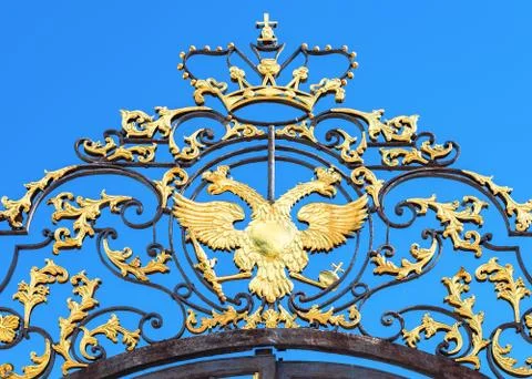 Openwork gate of Catherine Palace - the summer residence of the Russian tsars Stock Photos