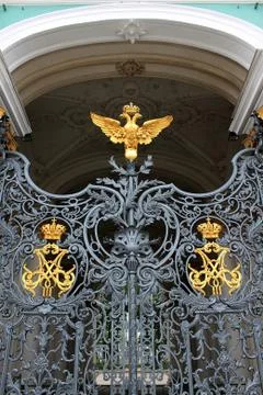 Openwork gates Stock Photos