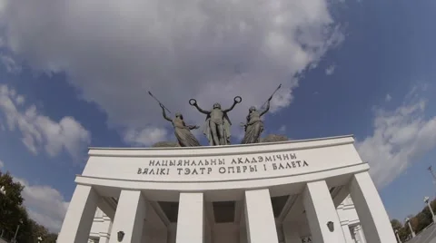 Opera house Stock Footage 45327018