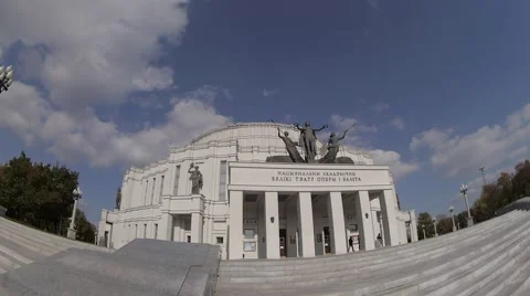 Opera house Stock Footage 45327044