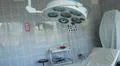 Operation. Surgical table. implantation Photo
