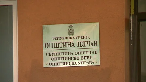 Opstina zvecan Stock Footage 88659548
