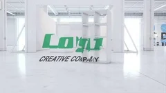 Optical Illusion l Premium Company Presentation Stock After Effects