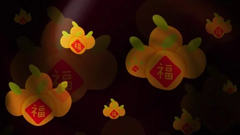 Orange Background Loop Stock Footage 309471421