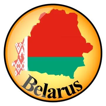 Orange button with the image maps of button Belarus Stock Illustration