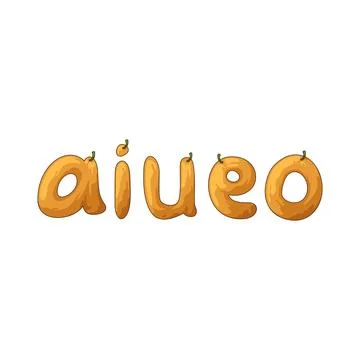 Orange lowercase letter illustration Stock Illustration