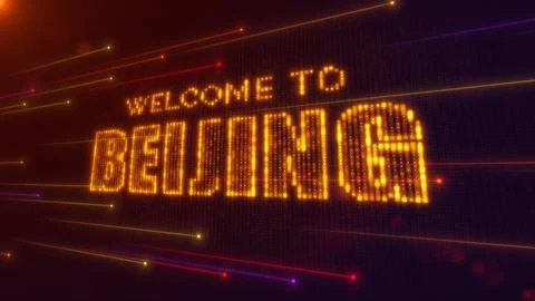 Orange Perspective Square Hud Mosaic Grid Of Welcome to Beijing Digital Display Illustrazione stock