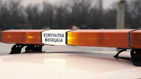 Orange Rotating Beacon Light Close-up - Municipal Police Vehicle Stock Footage 330489851