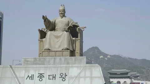Orbit Tracking Left Front of King Sejong Great Statue Downtown Seoul Stock Footage 106547836