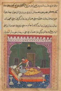 In order to falsely implicate her husband, Hamnaz places a knife by his sid.. Illustrazione stock