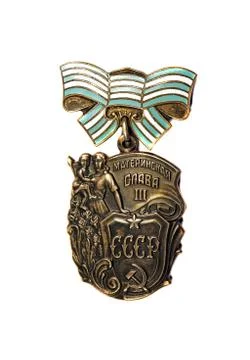 "Order of Maternal Glory" 3 st degree on a white background Stock Photos