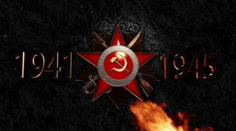 Order of the Patriotic War on wall background Stock Footage 48565022