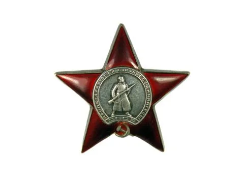 Order of the Red Star on a white background 스톡 사진