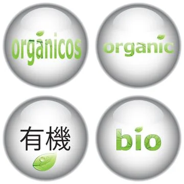 Organic buttons Stock Illustration