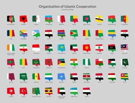 Organisation of Islamic Cooperation Countries flag icons collection Stock Illustration