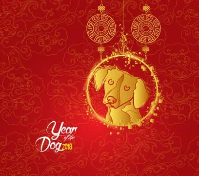 Oriental Chinese New Year lantern pattern background. Year of the dog イラスト素材