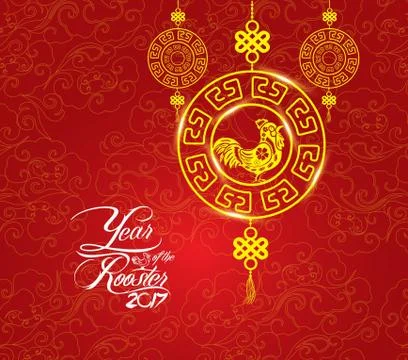 Oriental Chinese New Year pattern background Stock Illustration