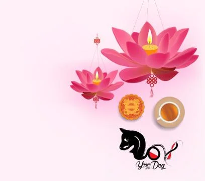 Oriental Chinese New Year pattern background. Year of the dog Stock Illustration